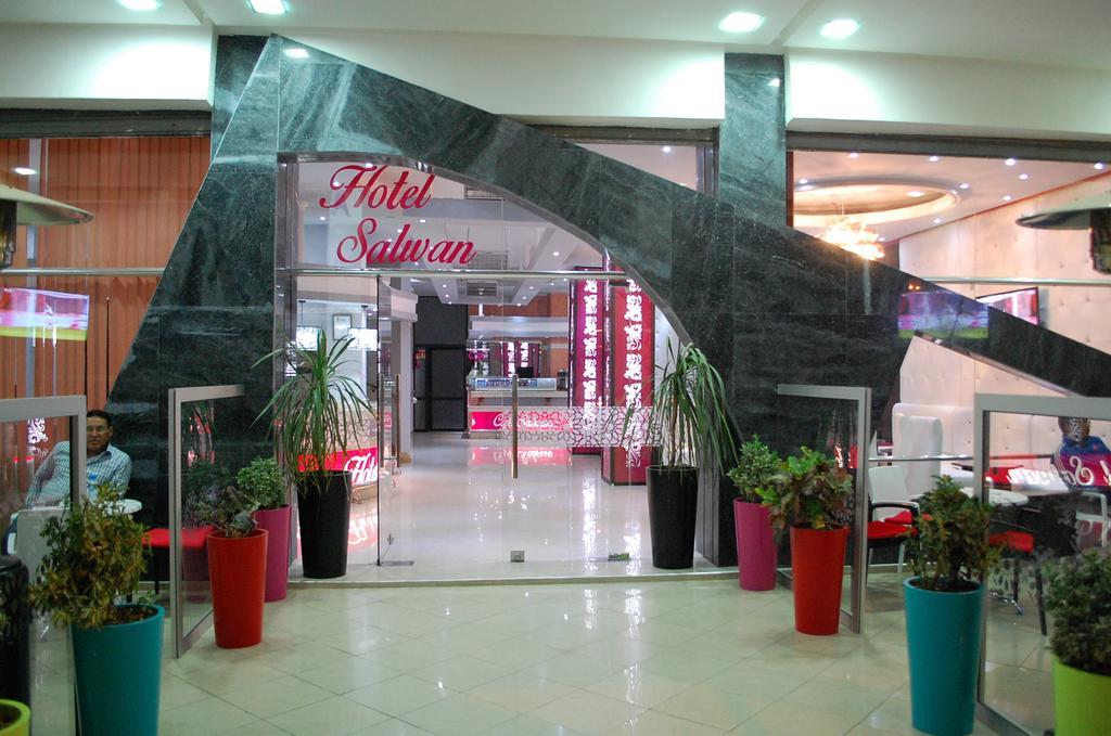 Hotel Salwan 엘아이운 외부 사진