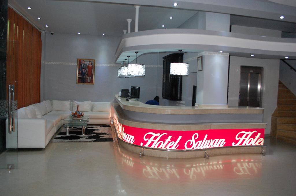 Hotel Salwan 엘아이운 외부 사진
